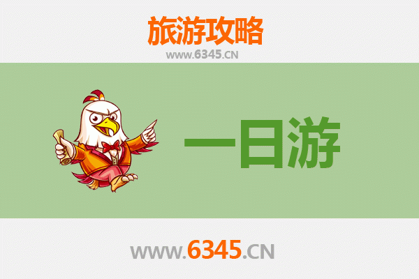 昌江自驾一日游攻略：探秘山海黎乡，邂逅木棉红艳