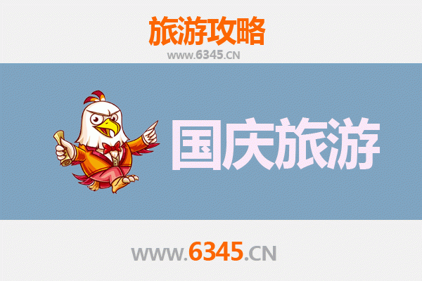 昌江石碌镇国庆避峰指南：人少景美的秘境探索